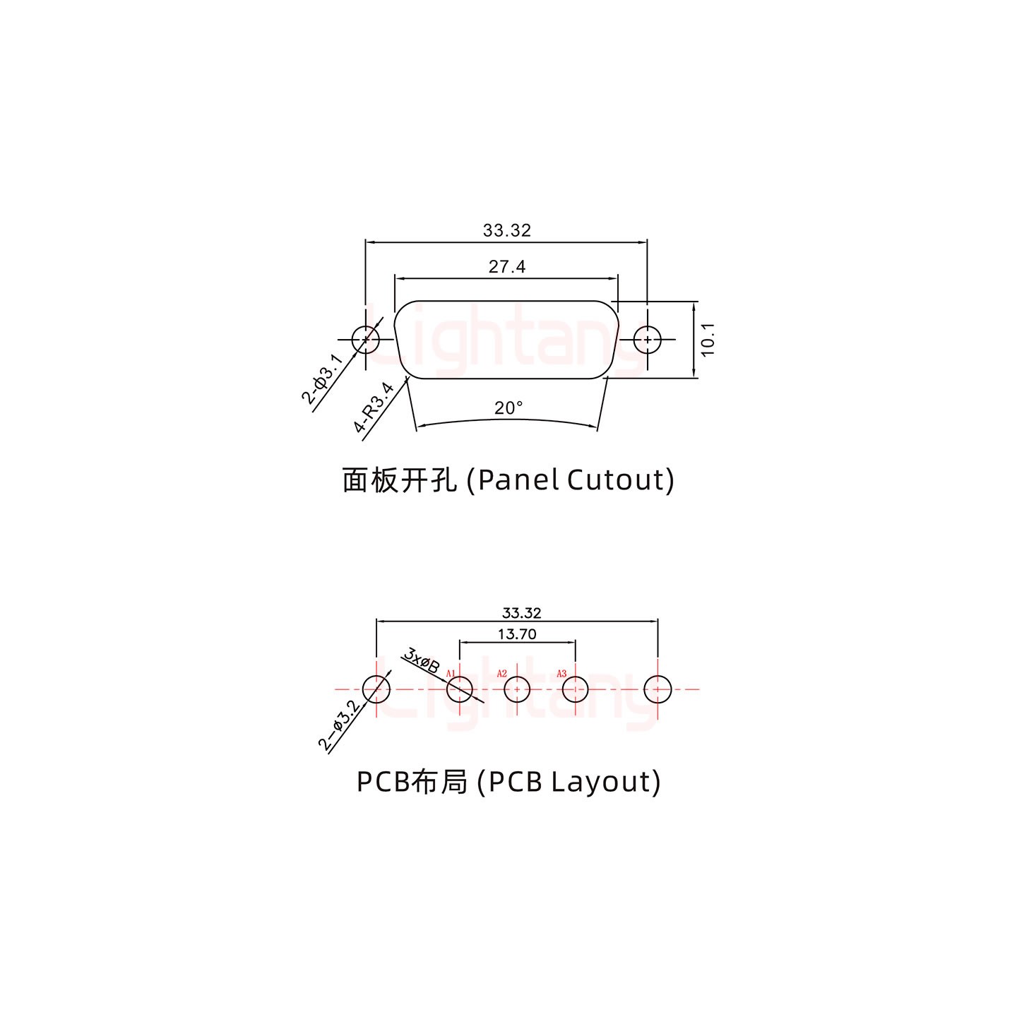 3V3公PCB直插板/鉚魚(yú)叉7.0/大電流20A
