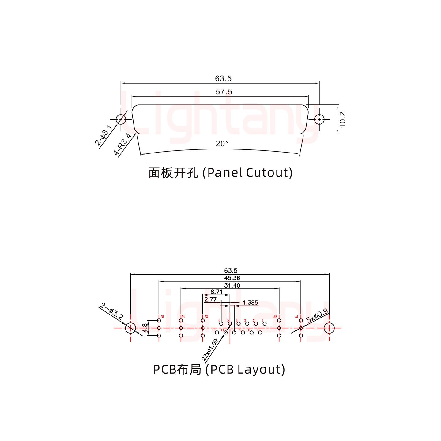 17W5母PCB直插板/鉚魚(yú)叉7.0/射頻同軸75歐姆