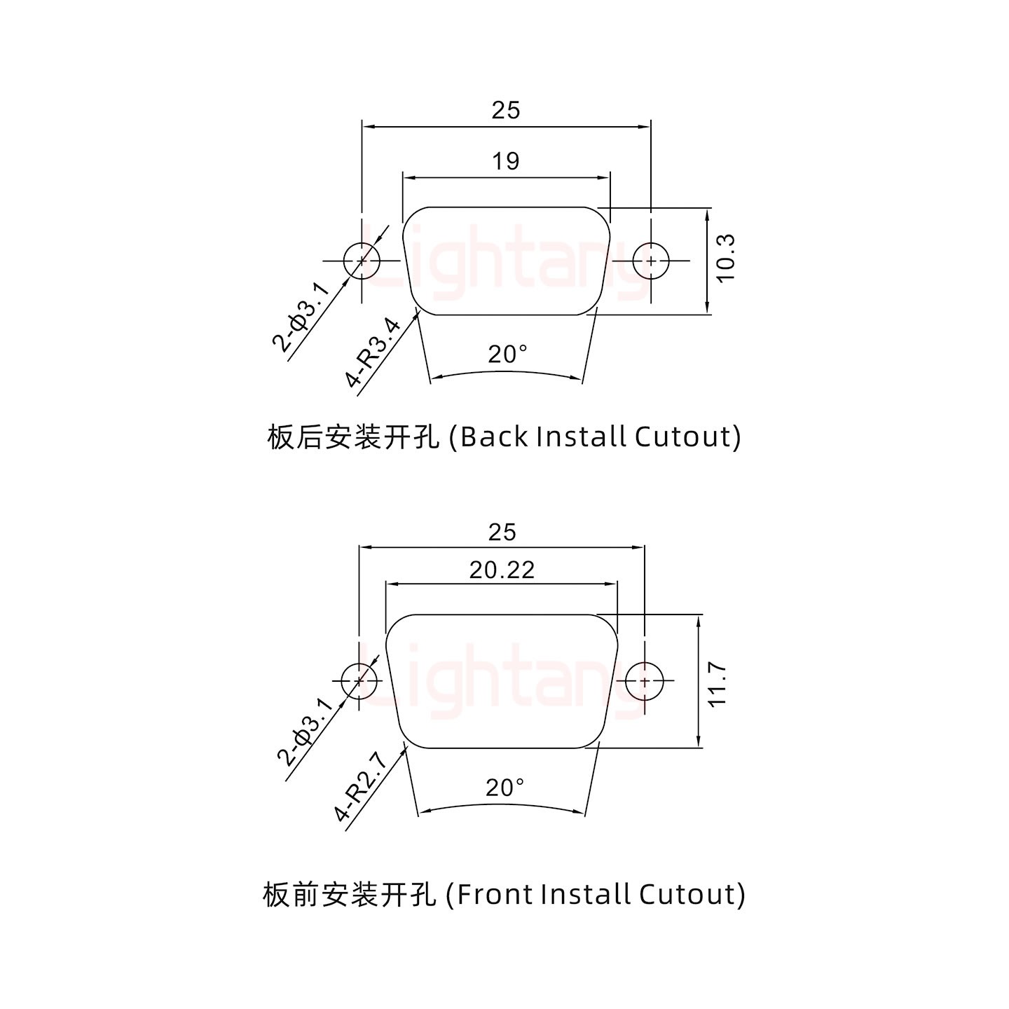5W1母壓線式/配螺絲螺母/大電流20A