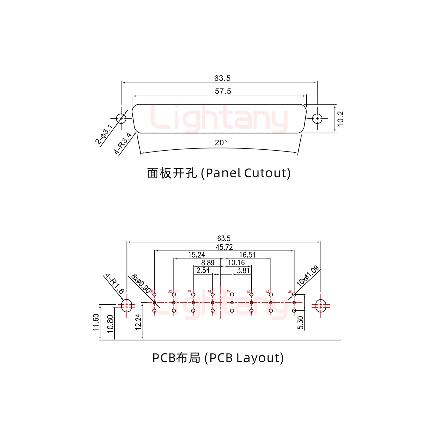 8W8公PCB彎插板/鉚支架11.6/射頻同軸50歐姆