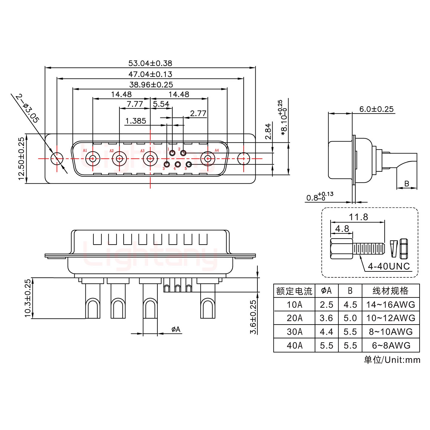 9W4公長(zhǎng)體焊線/配螺絲螺母/大電流20A