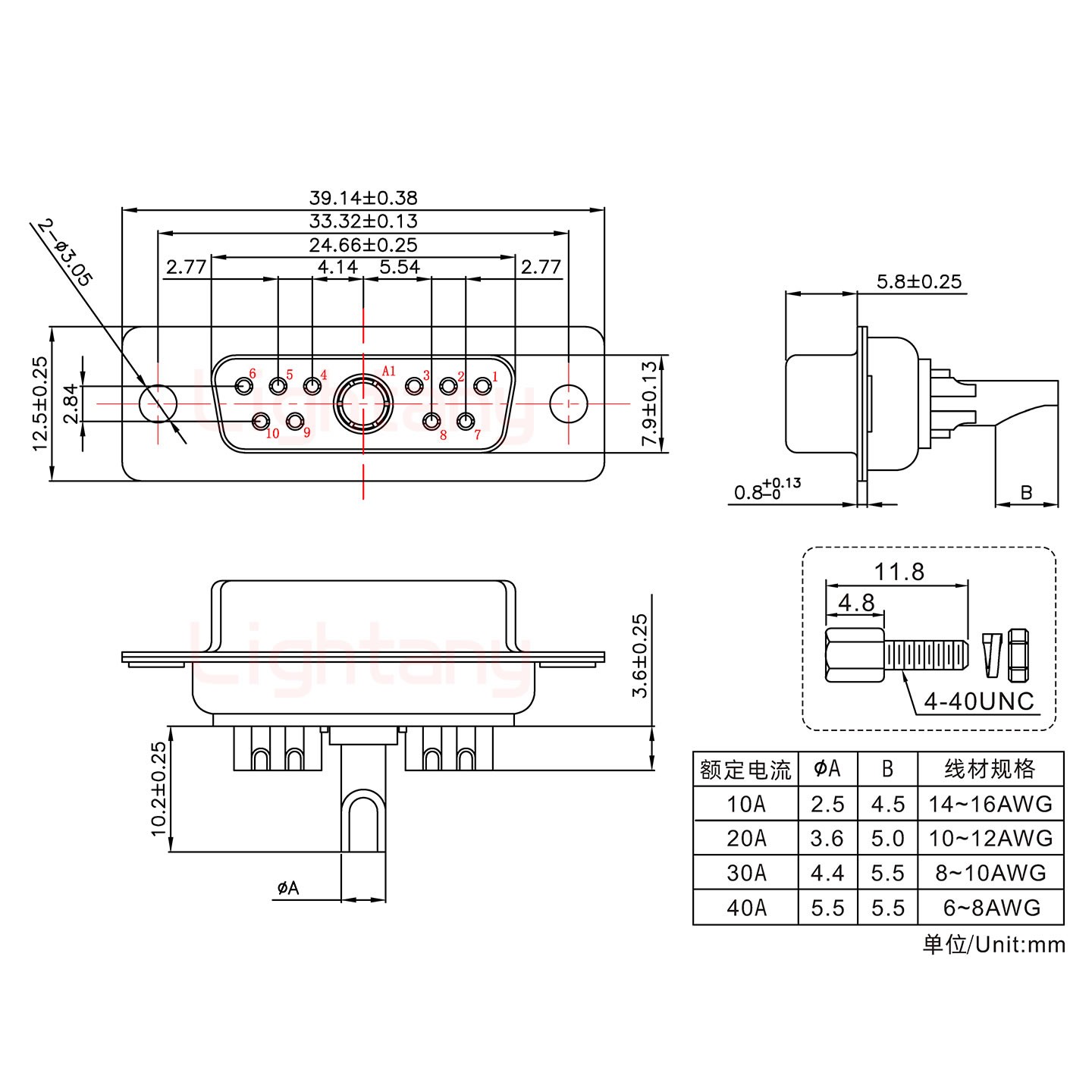 11W1母長體焊線/配螺絲螺母/大電流30A