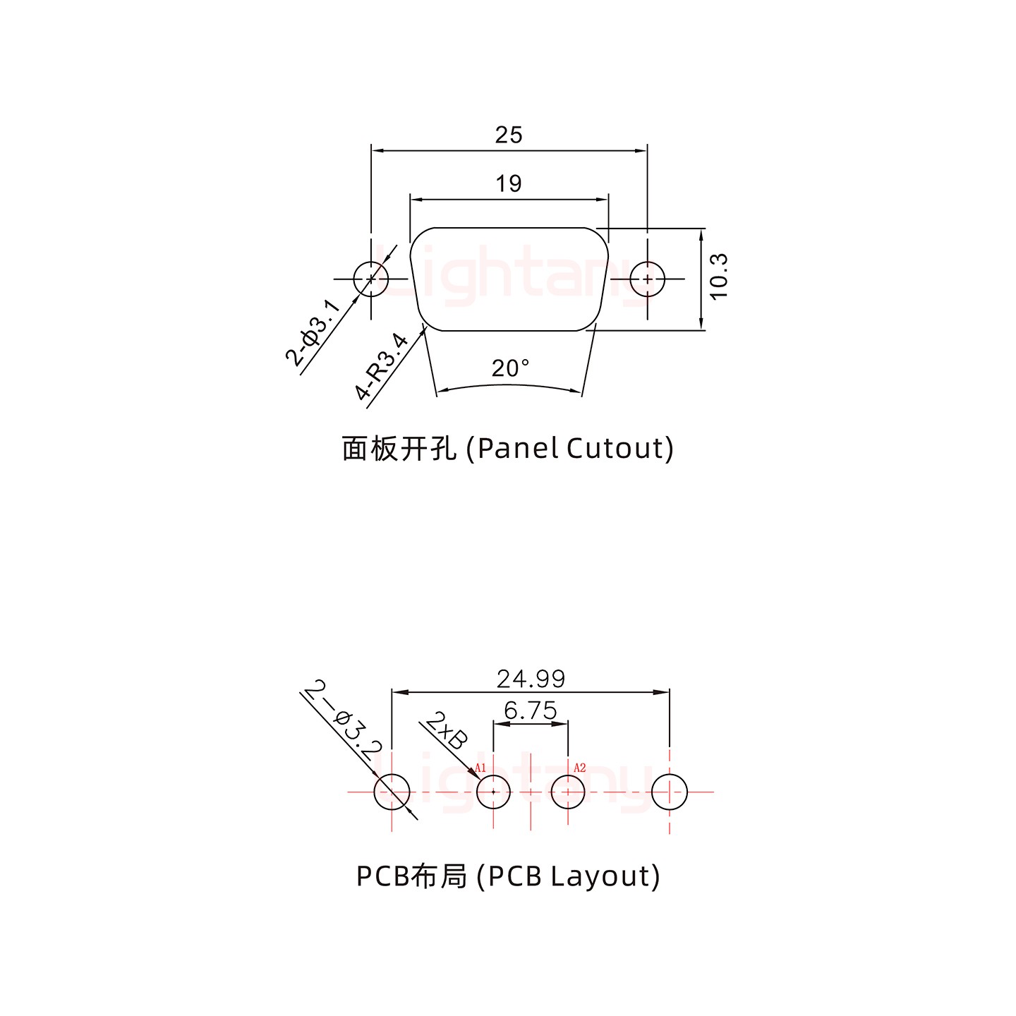 2W2公PCB直插板/鉚魚叉7.0/大電流10A
