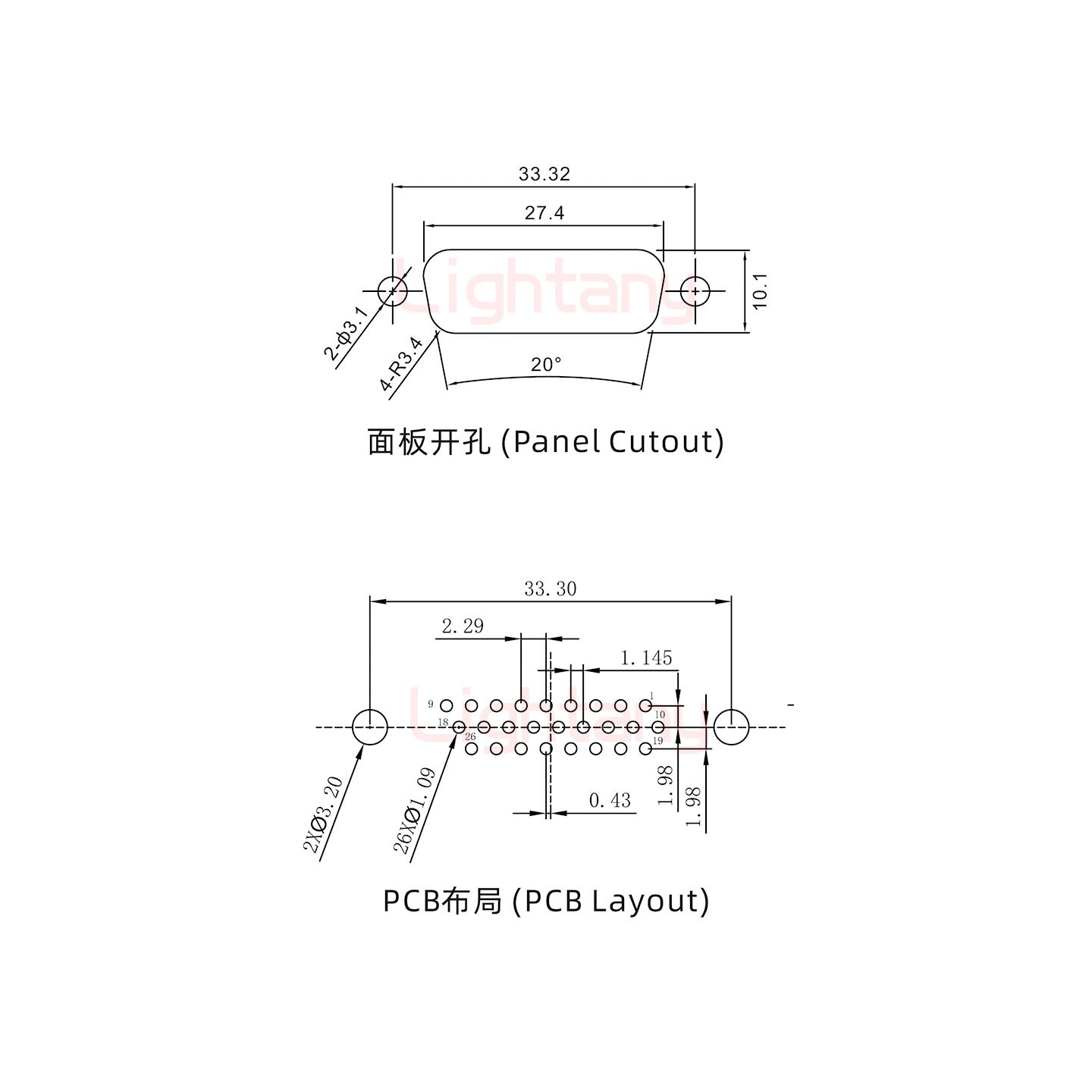 防水HDP26 母 直插板 鉚魚(yú)叉 鎖螺絲 車(chē)針