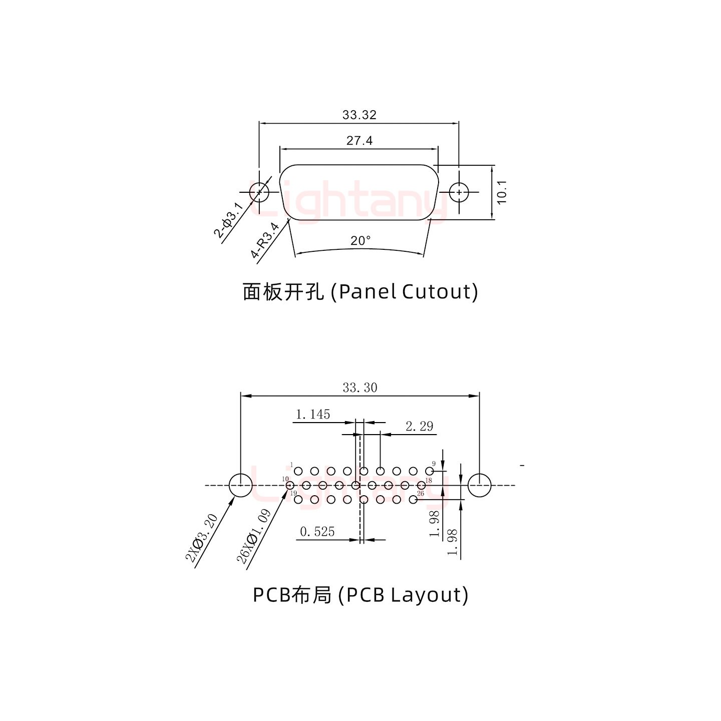防水HDP26 公 直插板 鉚魚(yú)叉 鎖螺絲 車針
