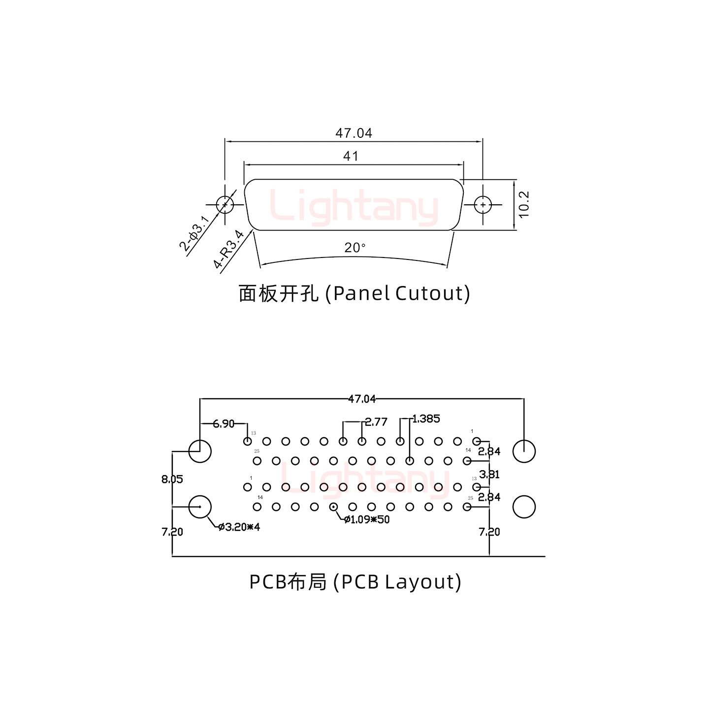 DR25 上母下公 間距19.05車(chē)針雙胞胎 D-SUB連接器
