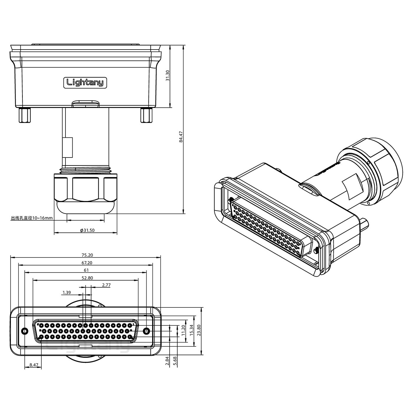 DB50母頭焊線(xiàn)+防水直式接頭 線(xiàn)徑10~16mm