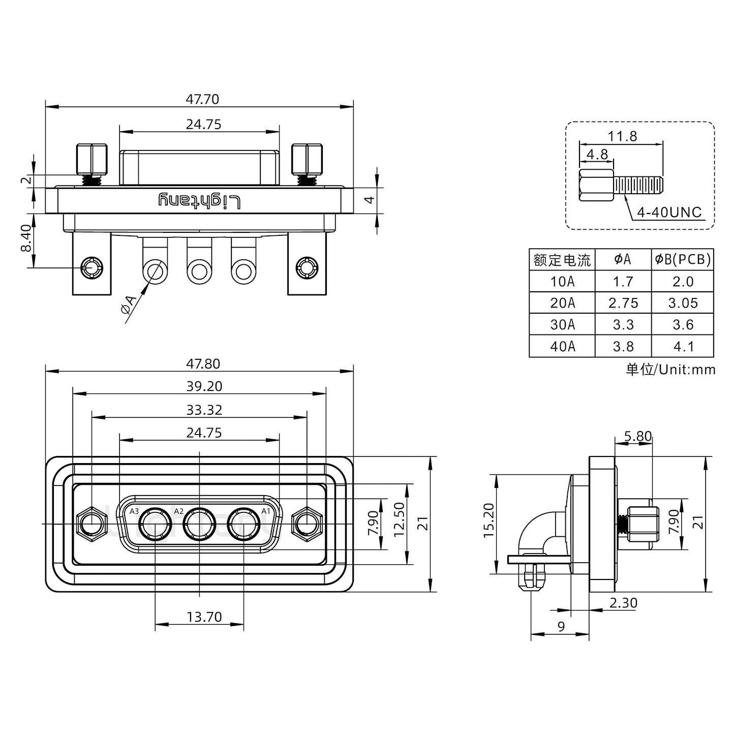防水3W3母彎插板/鉚支架/鎖螺絲/大電流40A