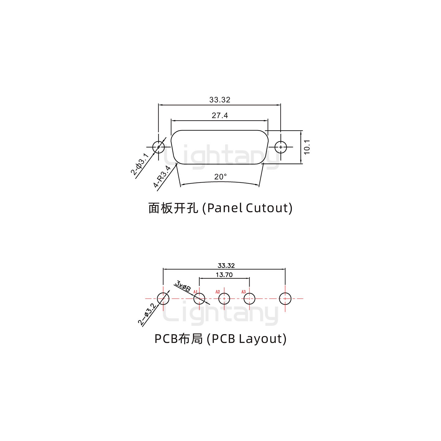 防水3W3公直插板/鉚魚(yú)叉/鎖螺絲/大電流40A