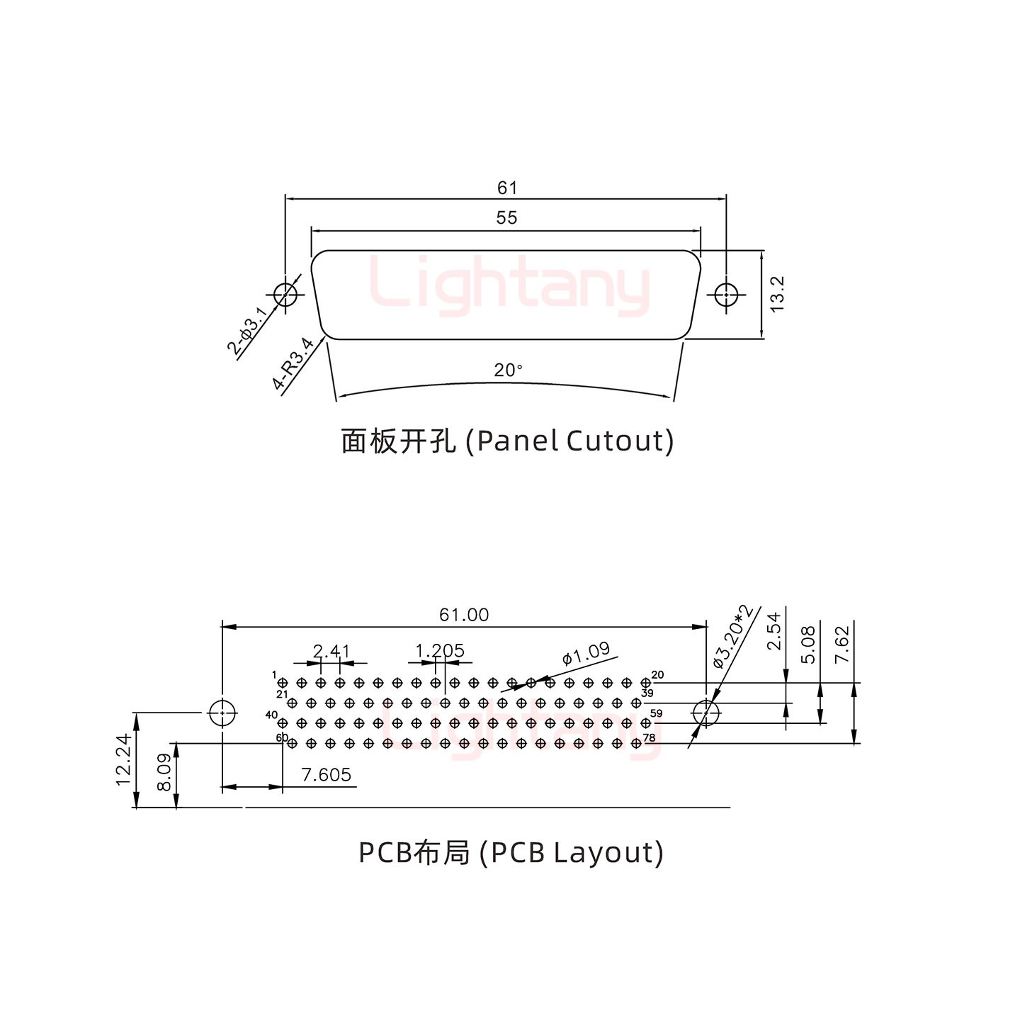 HDR78 公 彎插板8.89 金屬支架12.2 鎖螺絲 車針