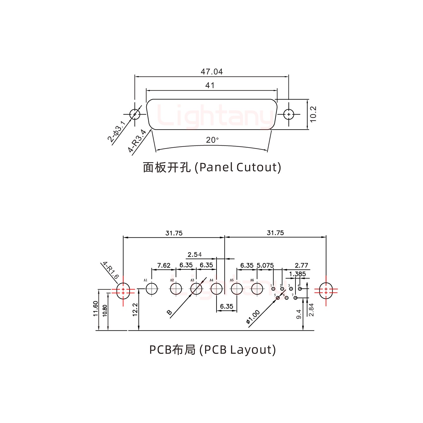 13W6B公PCB彎插板/鉚支架10.8/大電流40A